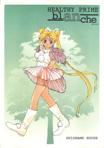 [Healthy Prime&Shishamo House (Araki Akira)] HEALTHY PRIME BLANCHE (Sailor Moon, Samurai Spirits) cover