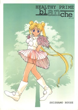 HEALTHY PRIME BLANCHE