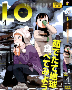 COMIC LO 2011-04