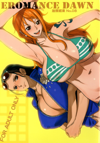 (C79) [Abradeli Kami (bobobo)] Aburateri Kamitaba No.08 EROMANCE DAWN (One Piece) [English] [Darknight] [Decensored] cover