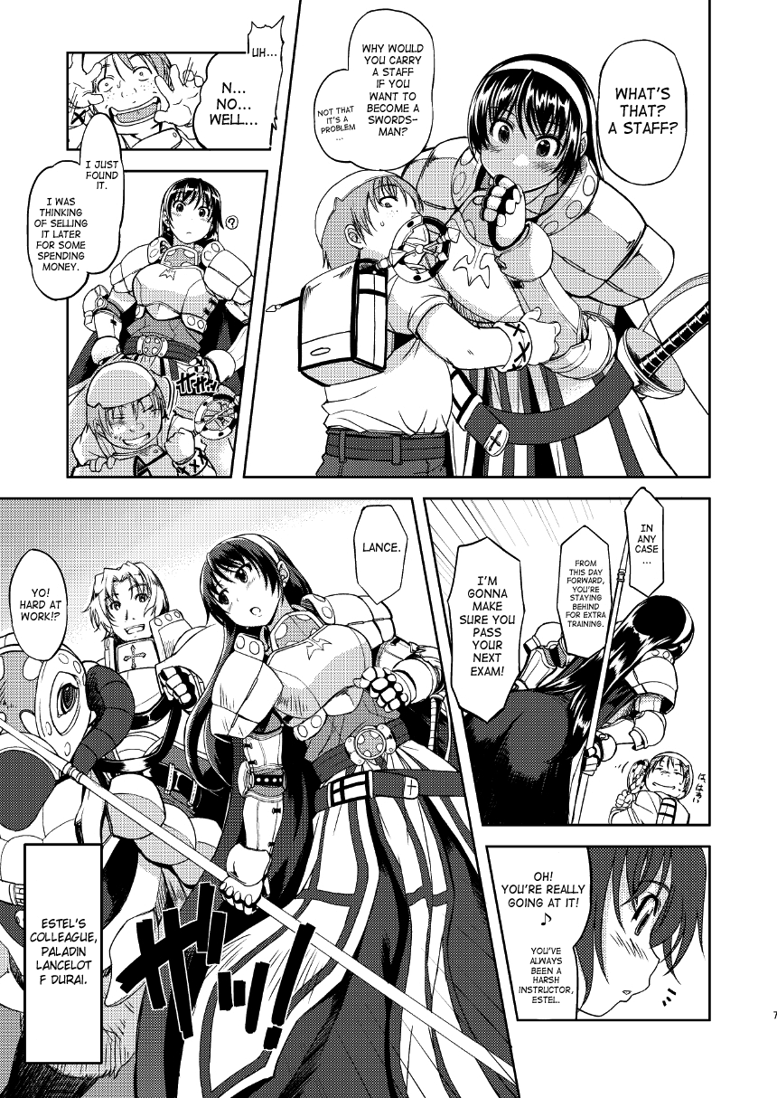 RΩ2 RE;BIRTH page 6 full