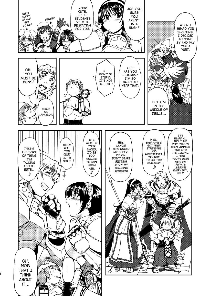 RΩ2 RE;BIRTH page 7 full