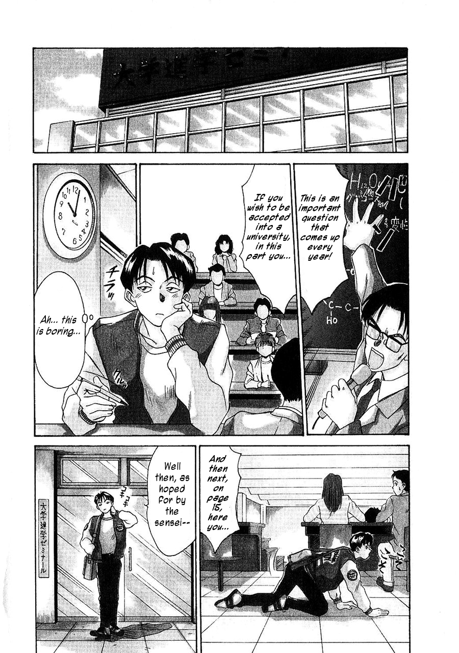 HI.TO.MI page 12 full