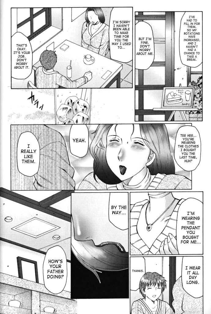 Jyukubo Mandala | Mature Mother Mandala Ch. 1-5 page 11 full