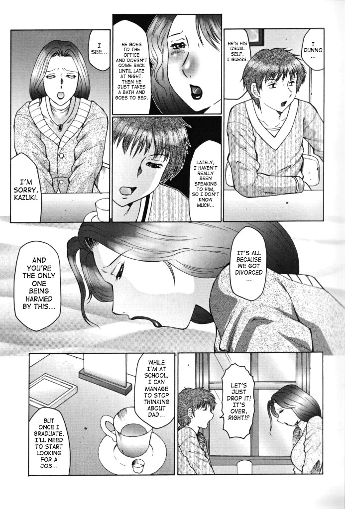 Jyukubo Mandala | Mature Mother Mandala Ch. 1-5 page 12 full