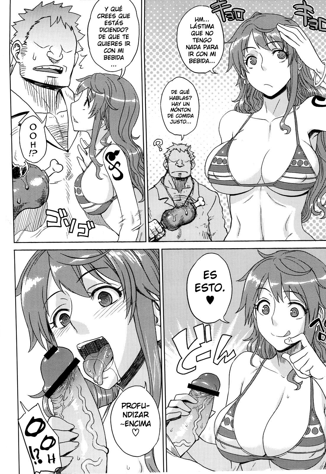 MEROMERO GIRLS NEW WORLD page 5 full