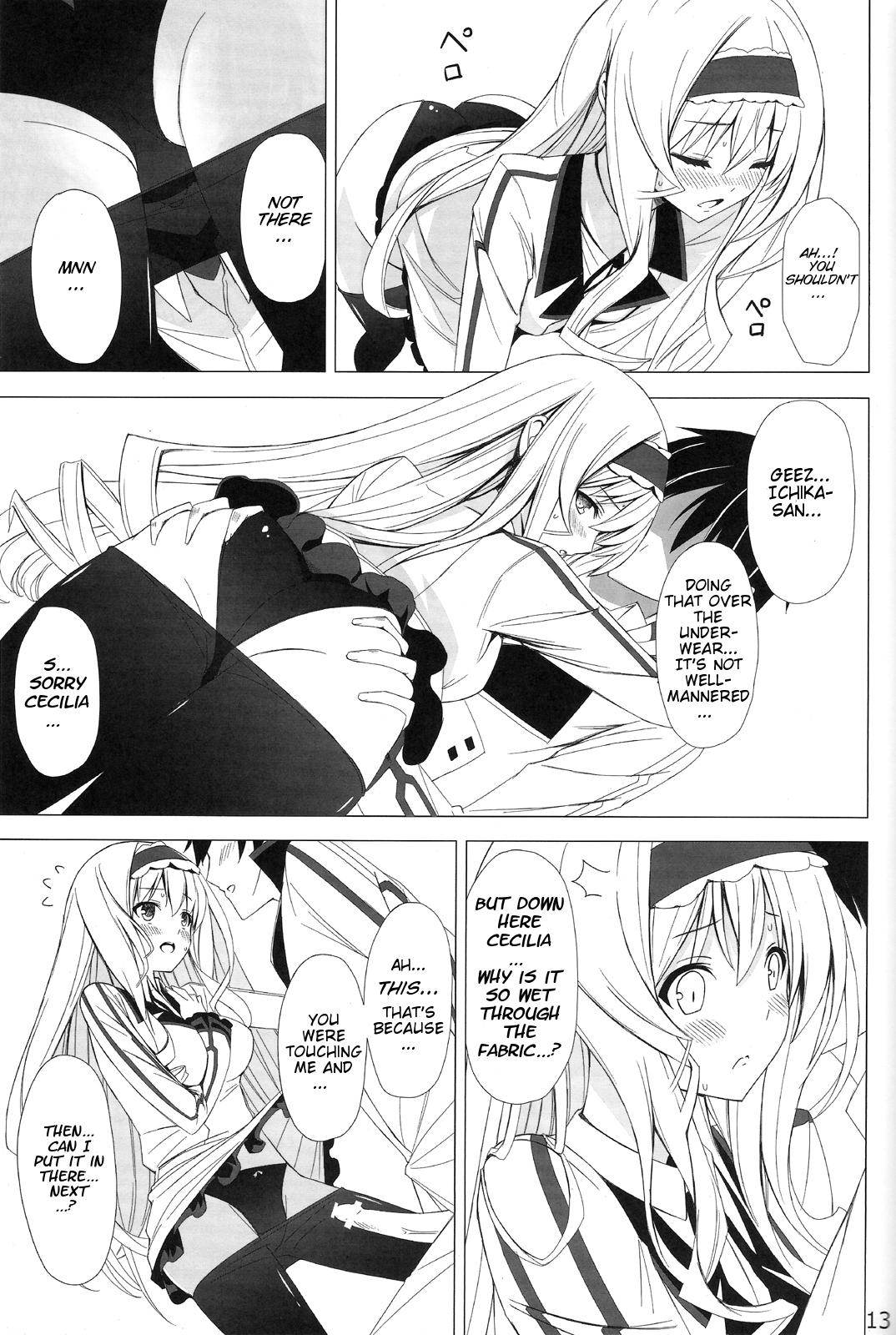 British Invasion page 12 full