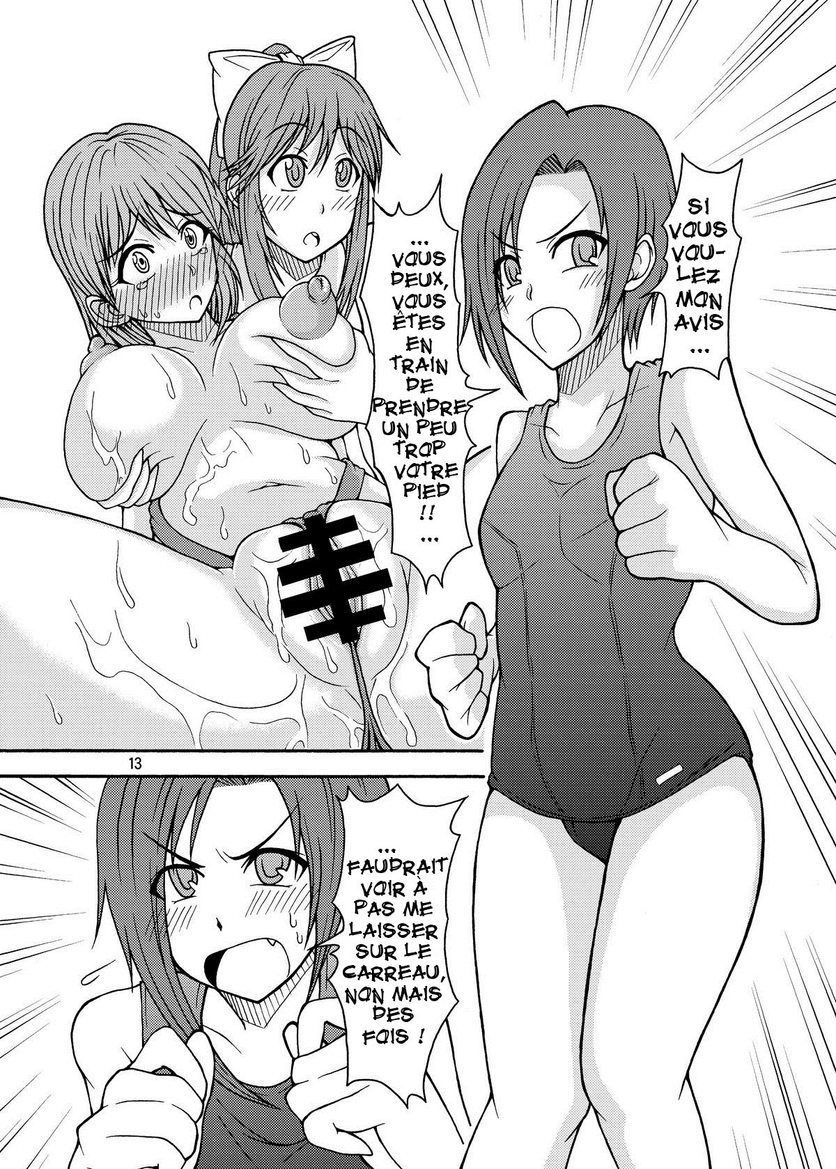 LezPlus page 12 full