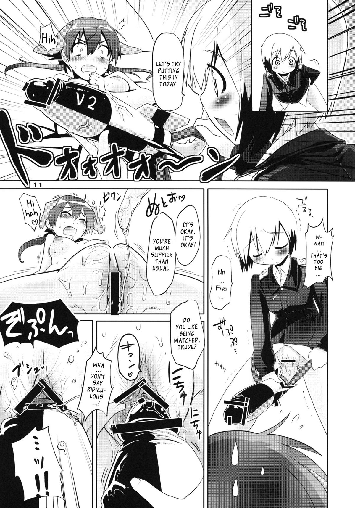 ELECTRIC★ERECTION page 10 full
