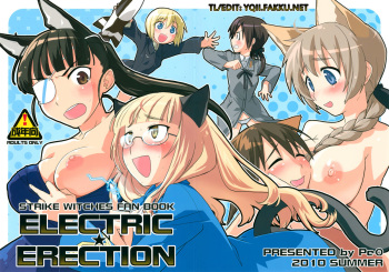 (C78) [Peθ (Mozu)] ELECTRIC★ERECTION (Strike Witches) [English] [YQII] cover