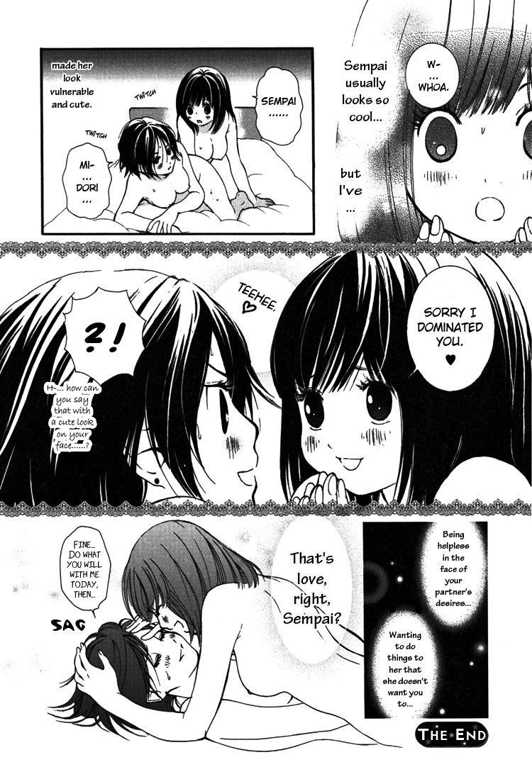 Slave to Love page 10 full
