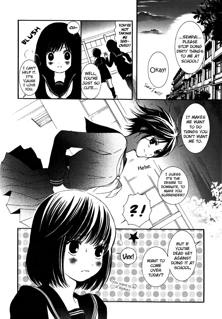 Slave to Love page 4 full