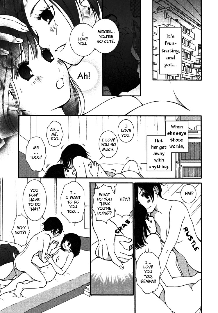 Slave to Love page 5 full