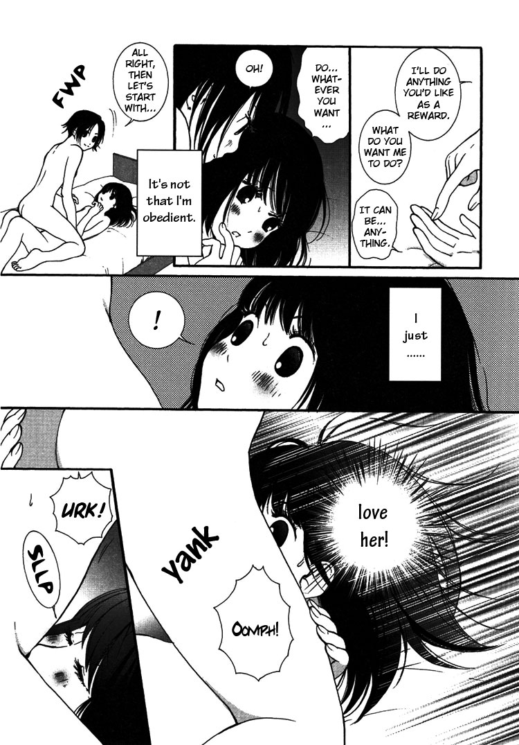 Slave to Love page 7 full