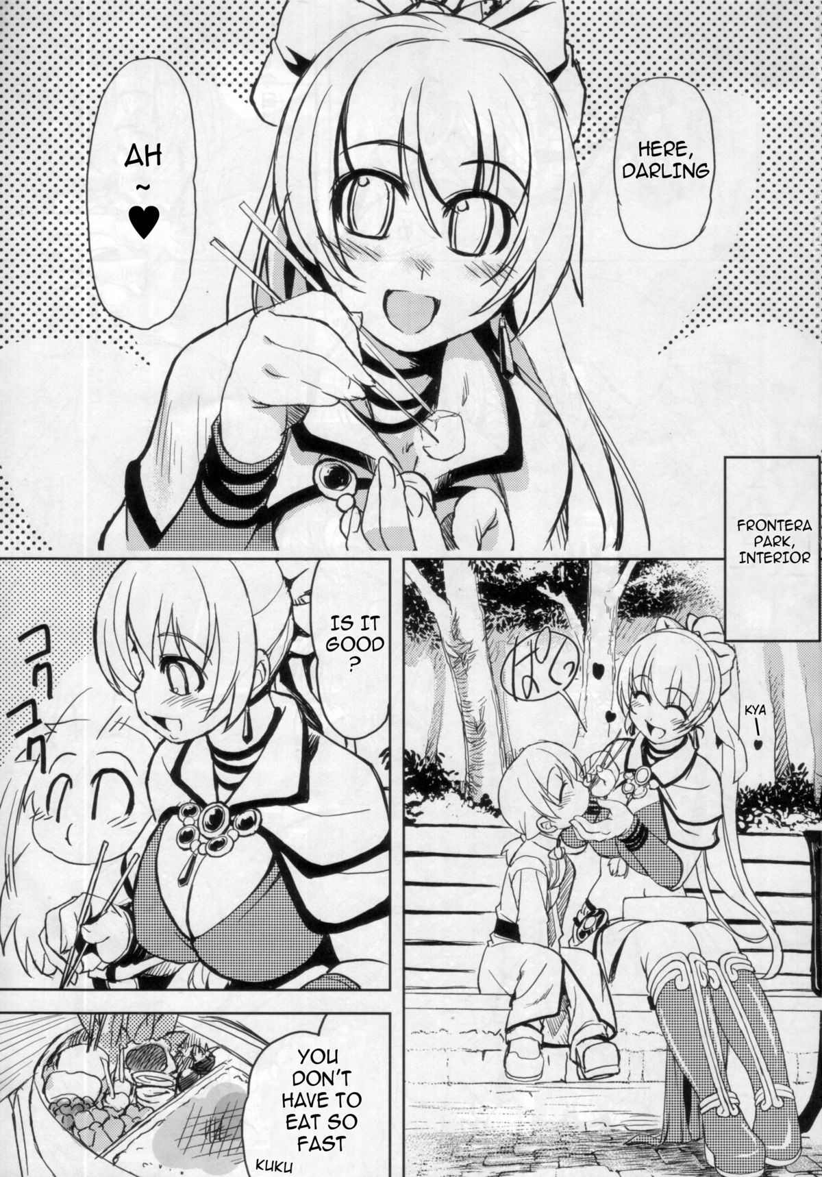 Maji Love 2 page 3 full