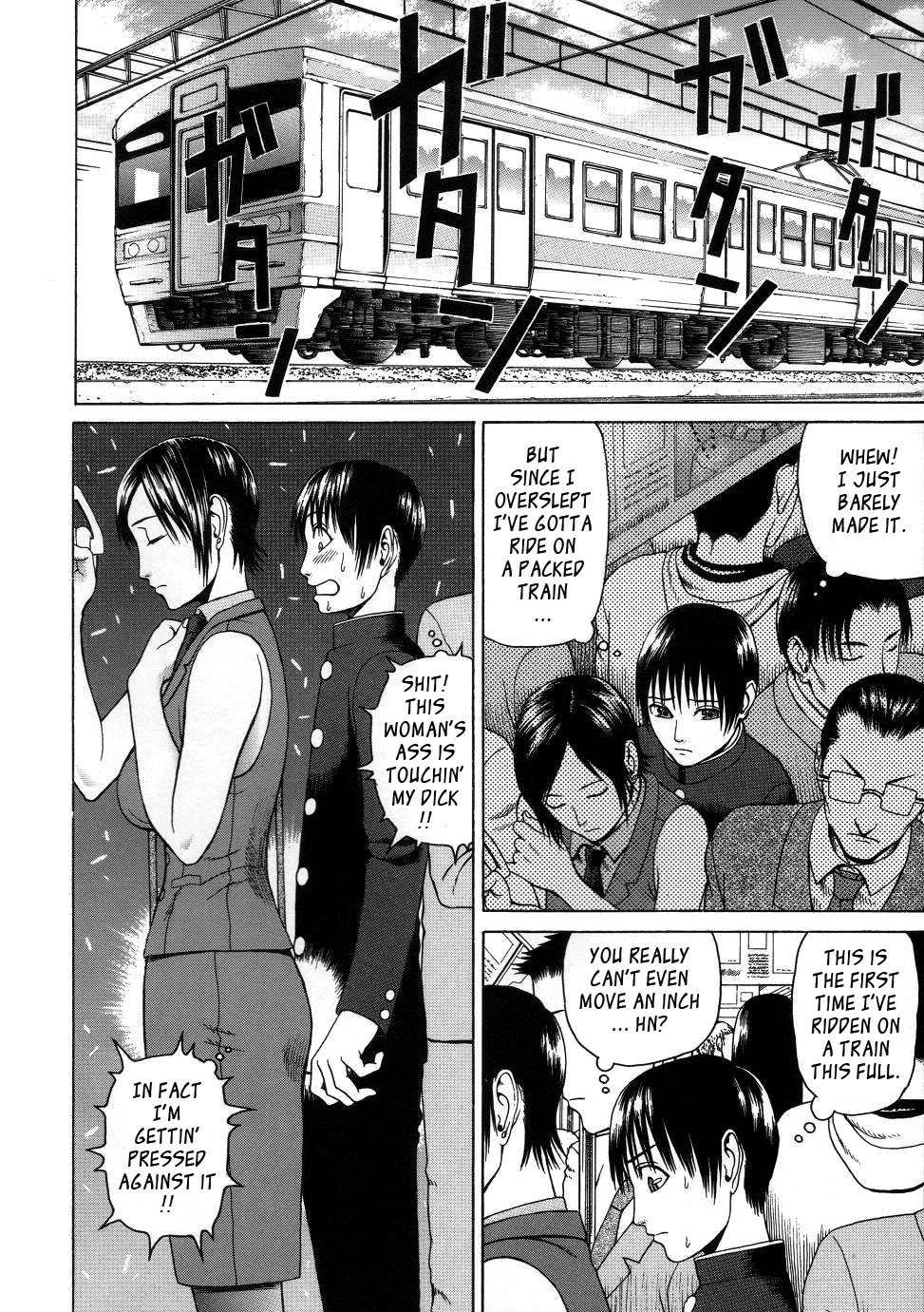Chijo - A Sexual Molester page 12 full