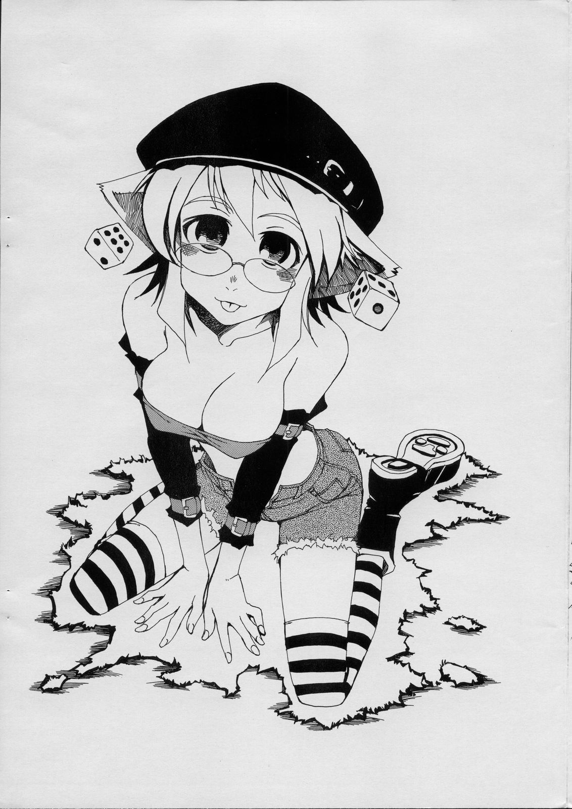 Tonbo Kusanagi scramble 3rd page 3 full