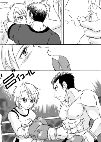 Boyfriend vs Girlfriend Boxing Match by Taiji [CATFIGHT] cover