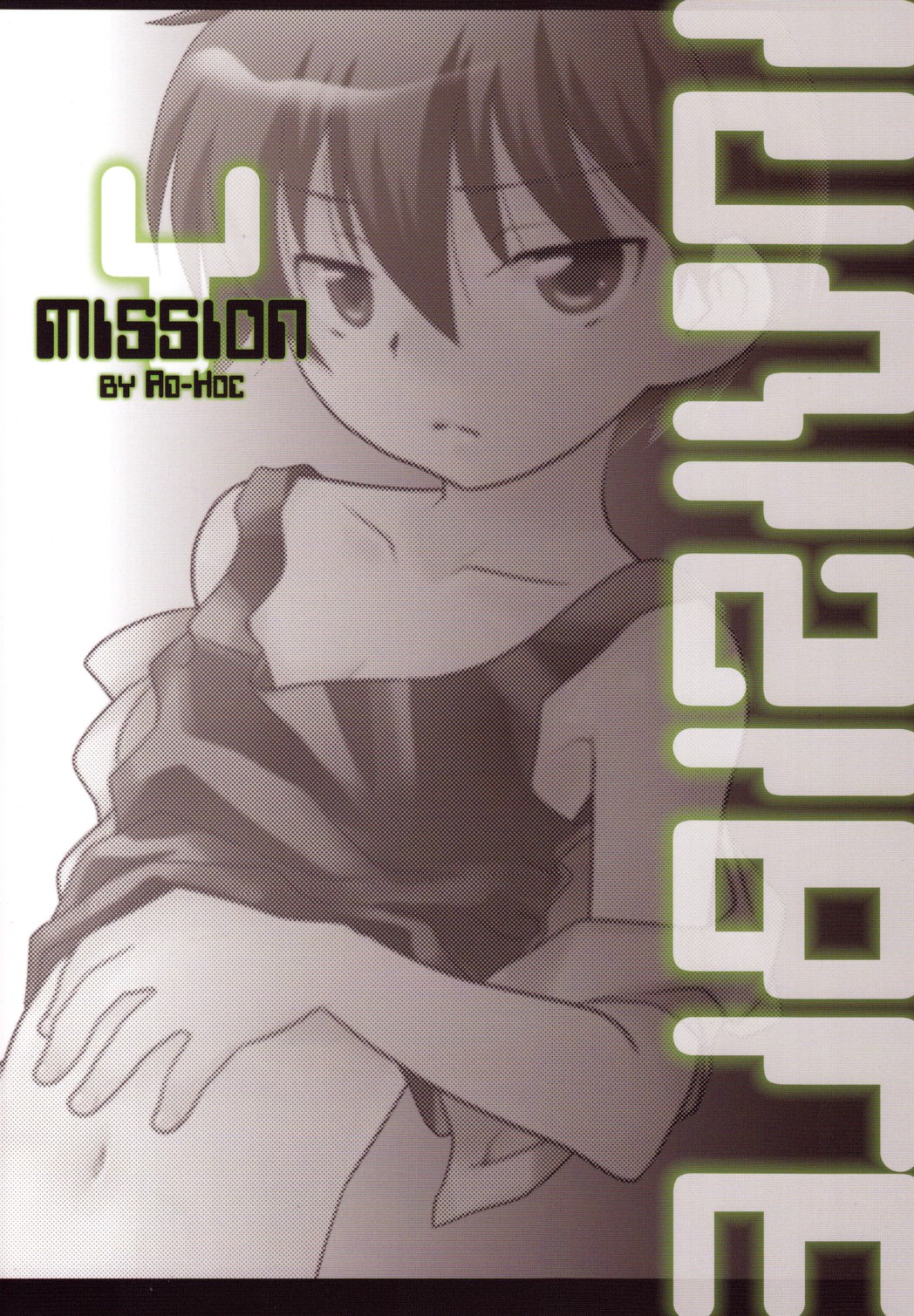 Mission Y4 page 2 full