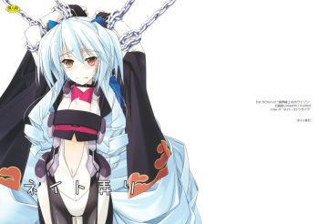 (C81) [ANGYADOW (Shikei)] Nate Ijiri (Kyoukai Senjou no Horizon) cover