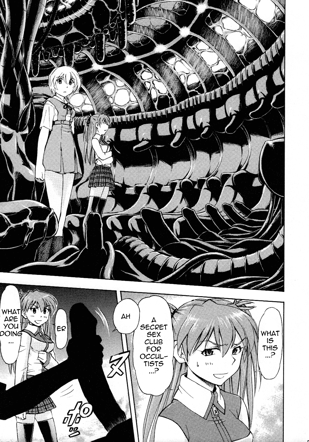 Futari no Toki | Their Season page 7 full