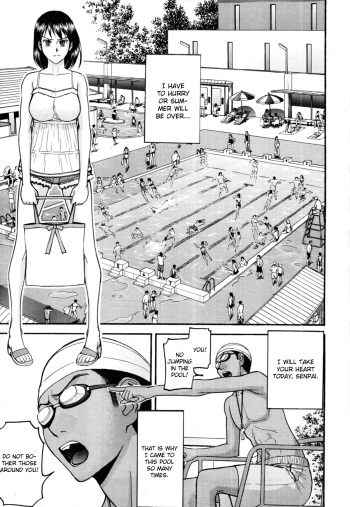 [Inomaru] Pool-giwa no Roshutsushi | Poolside Exposure Specialist (COMIC MUJIN 2011-10) [English] [CGrascal] cover