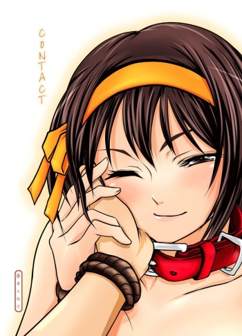 (COMIC1☆2) [Mousou Kai no Juunin wa Ikiteiru. (Kan Danchi)] Fureai | Contact (The Melancholy of Haruhi Suzumiya) [English] =Red Vodka+Someone1001= cover