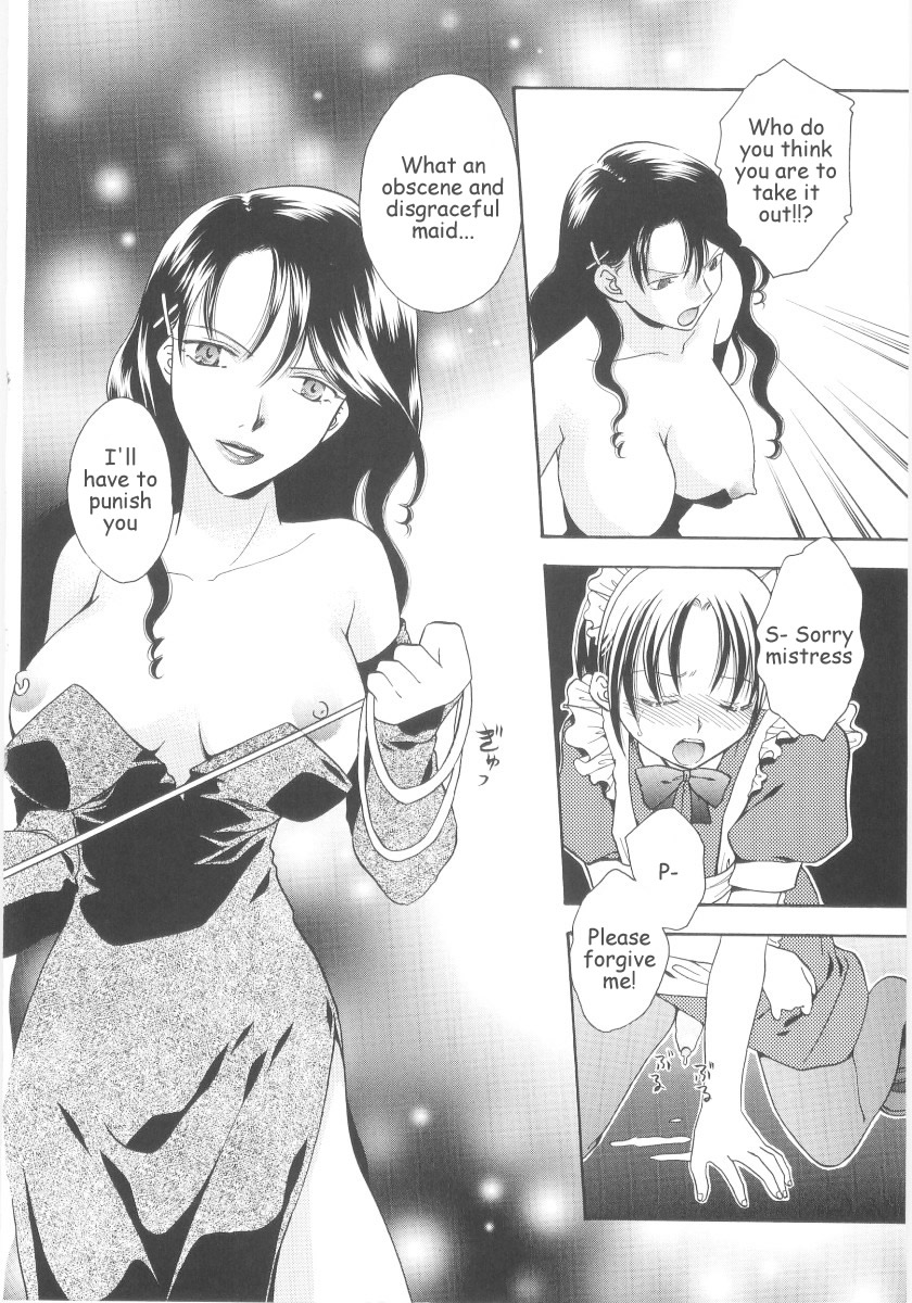 Kagami Iro no Meikyuu de | Mirrors in the Labyrinth page 10 full