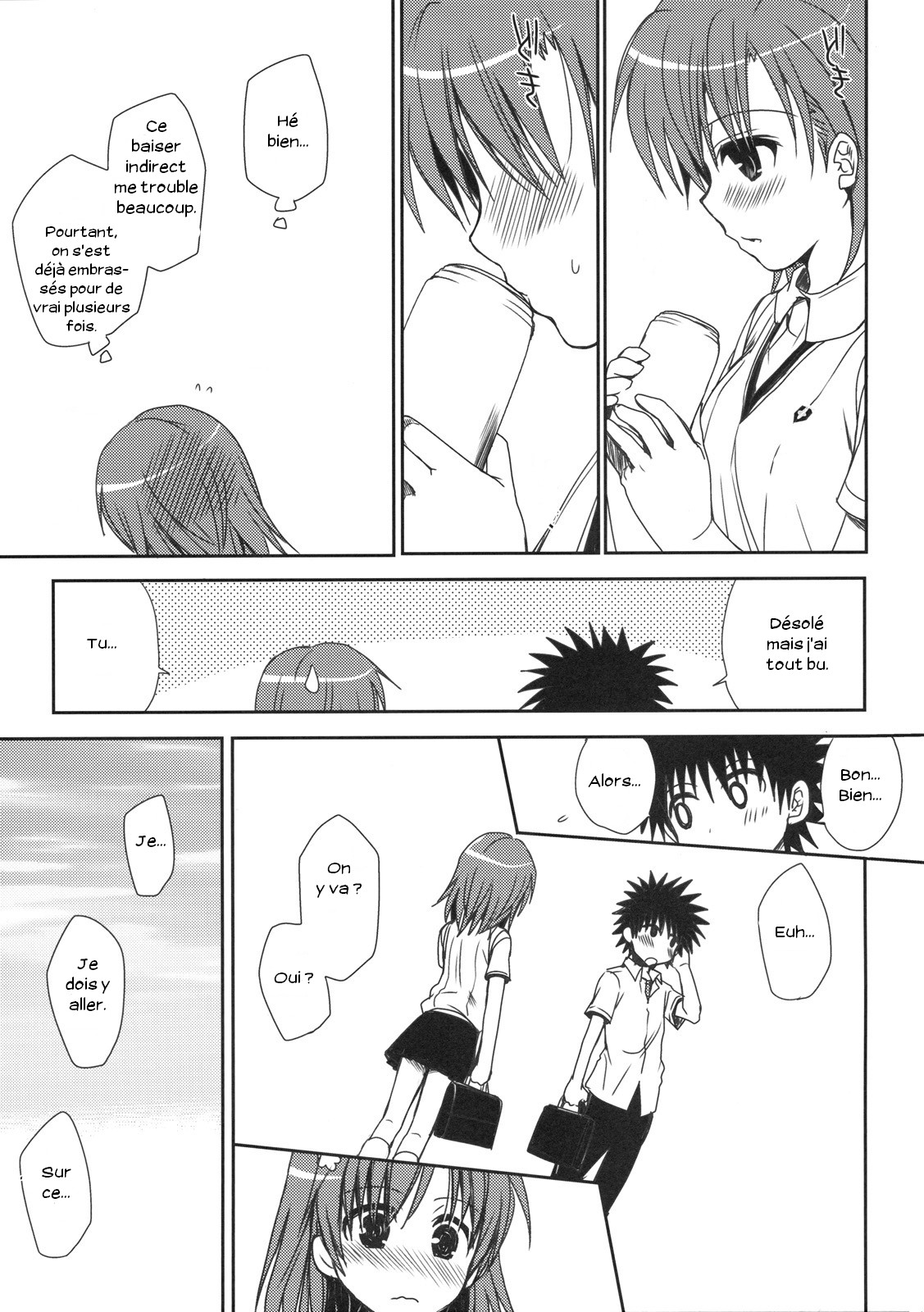 Mamori Kata - In Between page 5 full