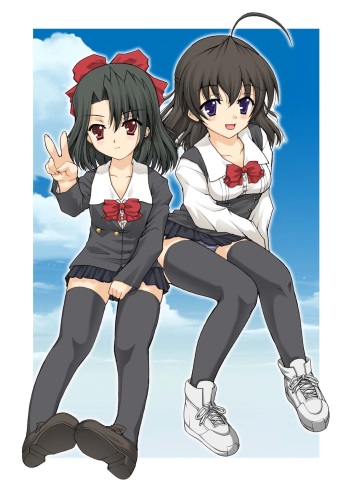 (SC37) [Studio ParM (Kotobuki Utage)] PM 14 - Anata no Nozomu Watashi ni... (School Days) [English] [Lunatic Translations] cover