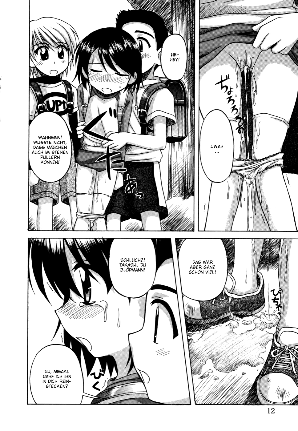Sentimental/Twelve page 12 full