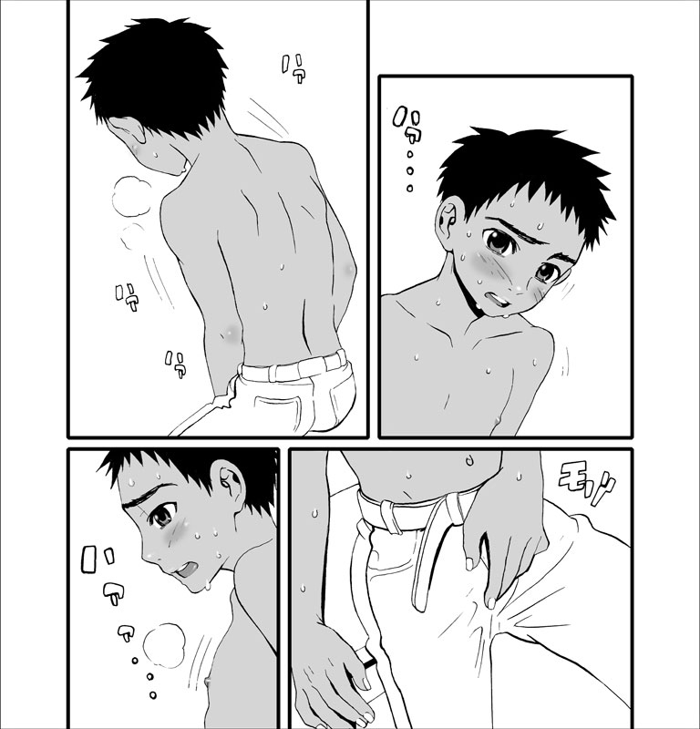 Switch page 12 full