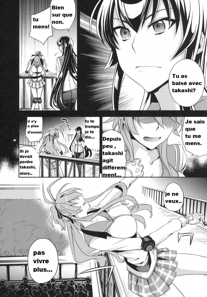 Rape of The Dead page 3 full