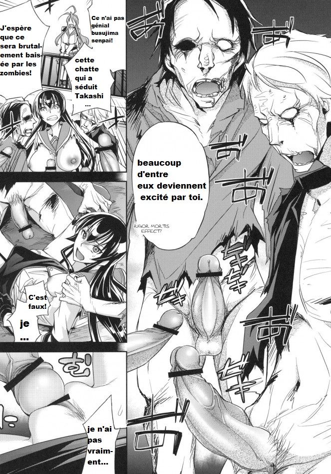 Rape of The Dead page 8 full