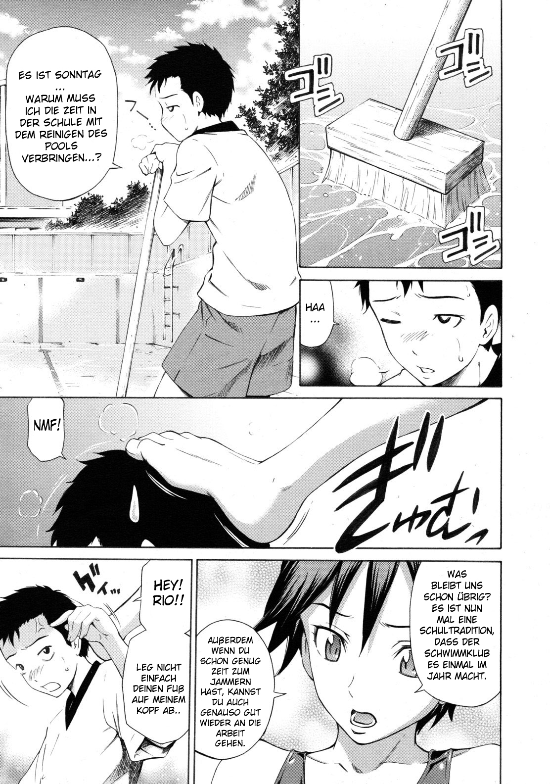 Pool Biraki no Sono Maeni page 1 full