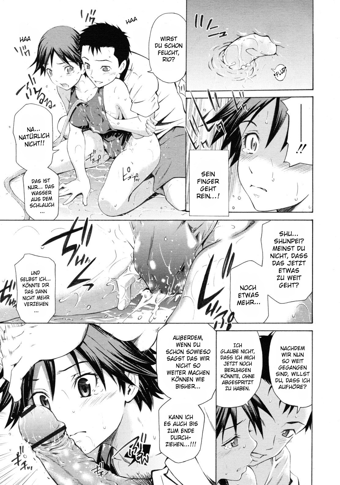 Pool Biraki no Sono Maeni page 11 full