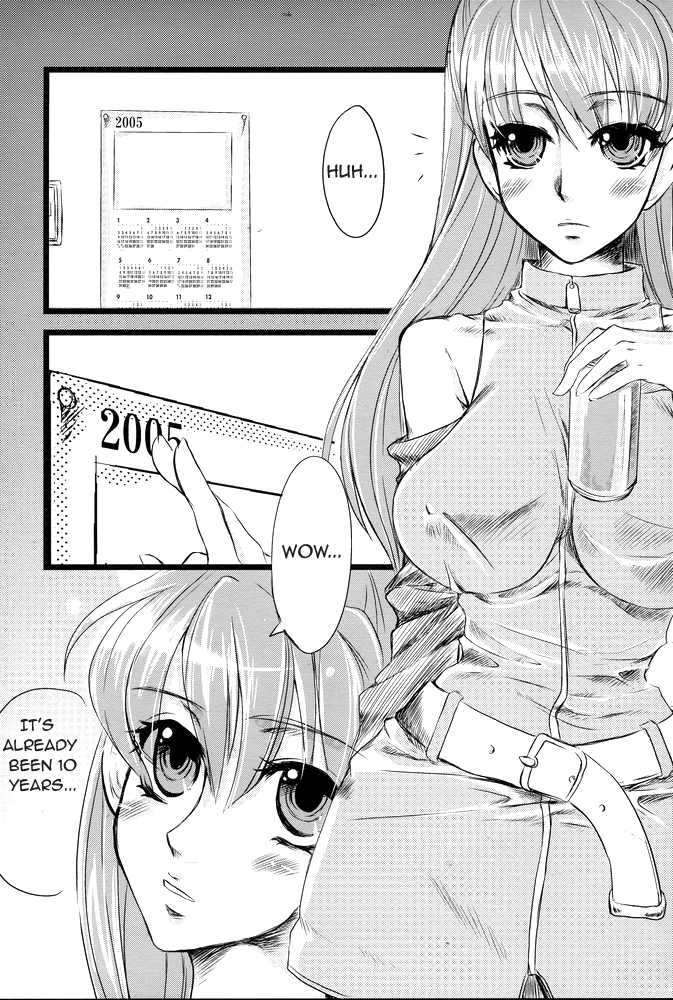 Shoujo Purashibo | Girl Placebo page 4 full