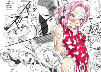 [Zettai Kanzen Rippoutai] Anal Matsuri Haruno Sakura Bakugeki Kogyaku Ninpoden (NARUTO) cover