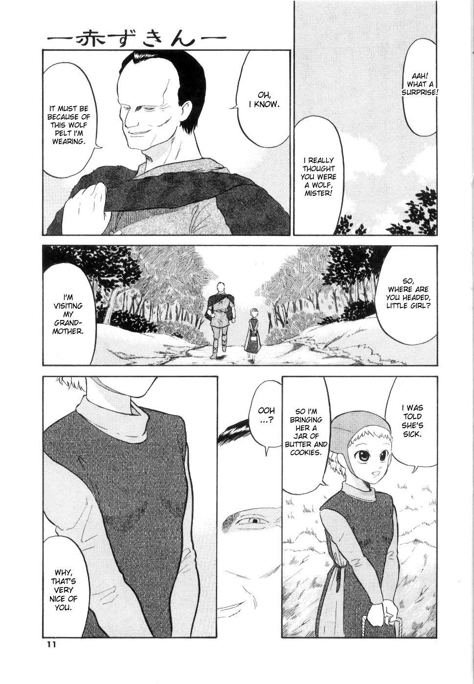 Akazukin | Little Red Riding Hood page 3 full