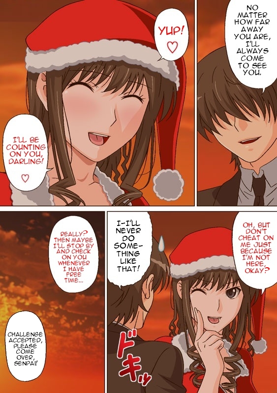 Lovely Santa no Yuuwaku | Lovely Santa's Seduction page 12 full