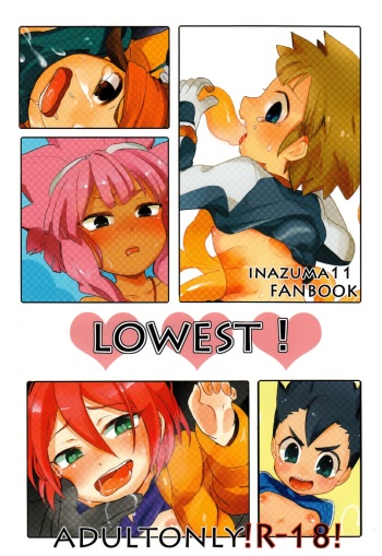 (Shota Scratch 13) [Pankoppe (Morota)] Lowest! (Inazuma Eleven) cover
