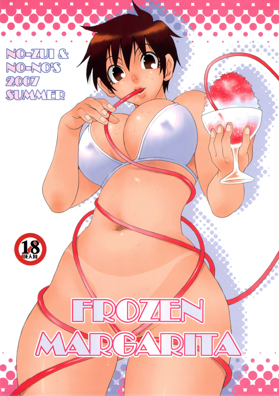 FROZEN MARGARITA page 1 full