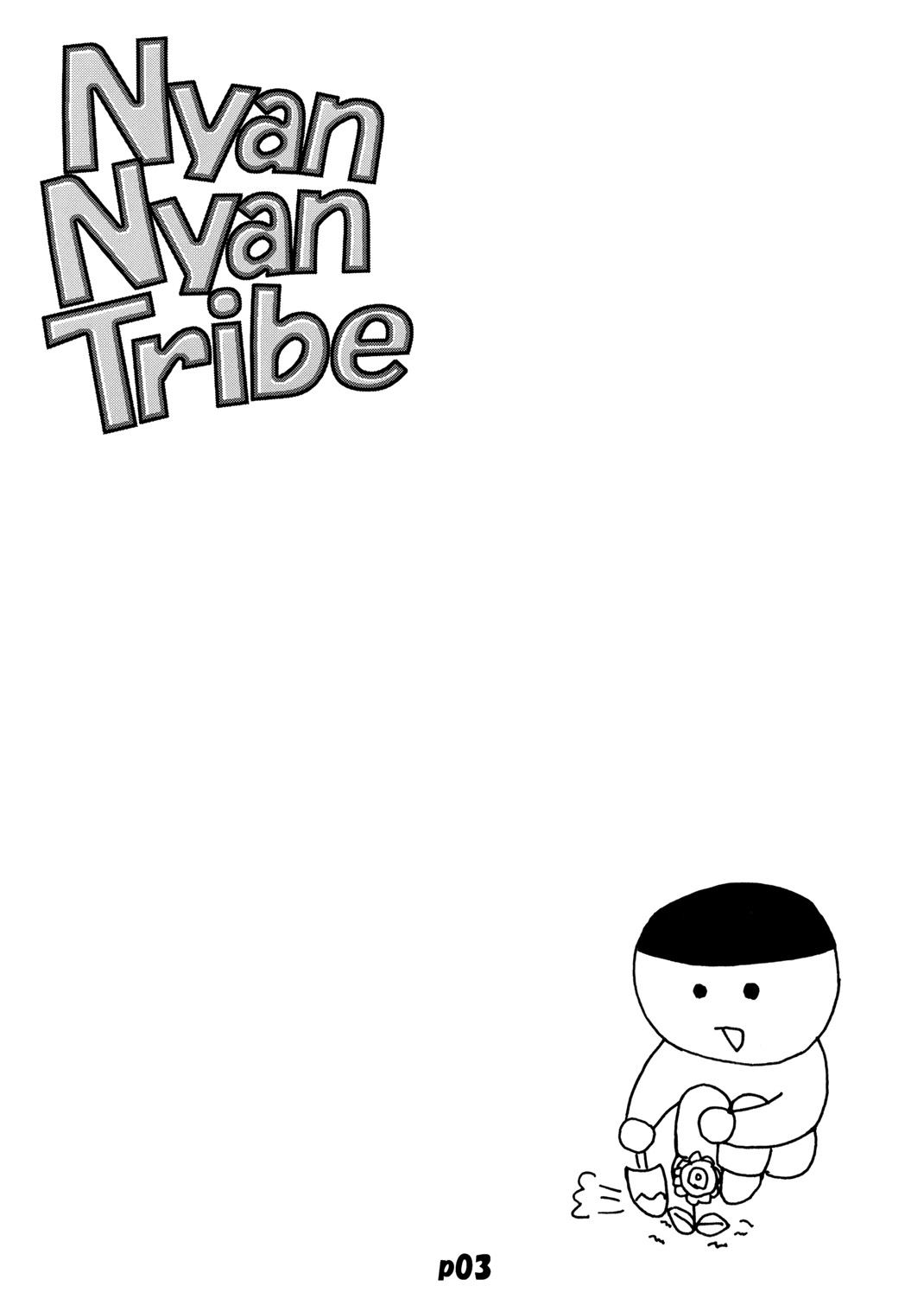 Nyan Nyan Tribe page 2 full