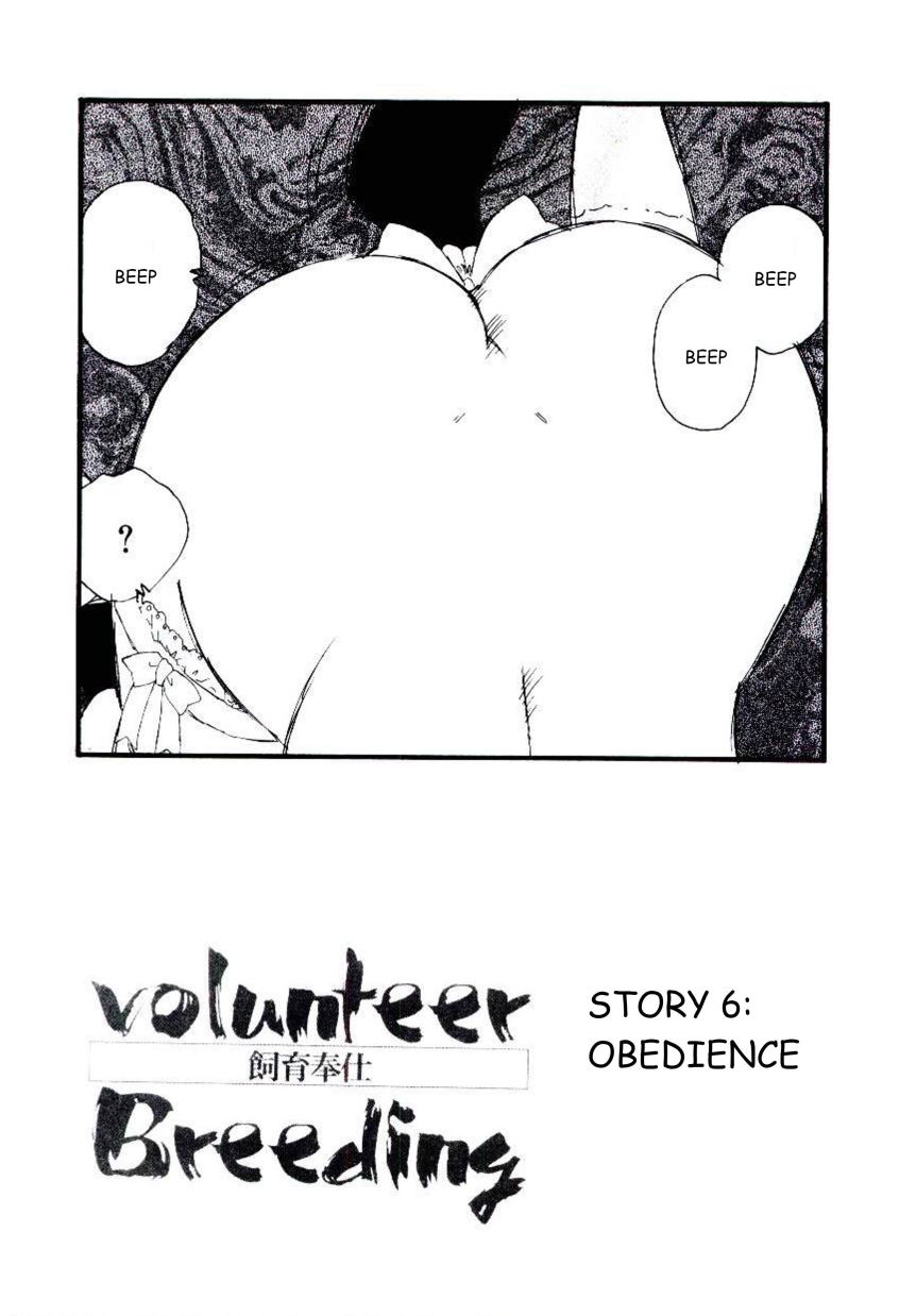 Volunteer Breeding Ch.6 page 1 full