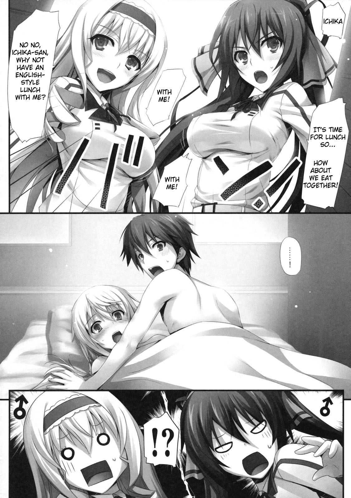 INFINITY's page 9 full