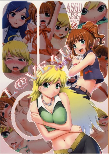 (C73) [ASGO (Zanzi)] L@VE4U PART1 (THE iDOLM@STER) cover
