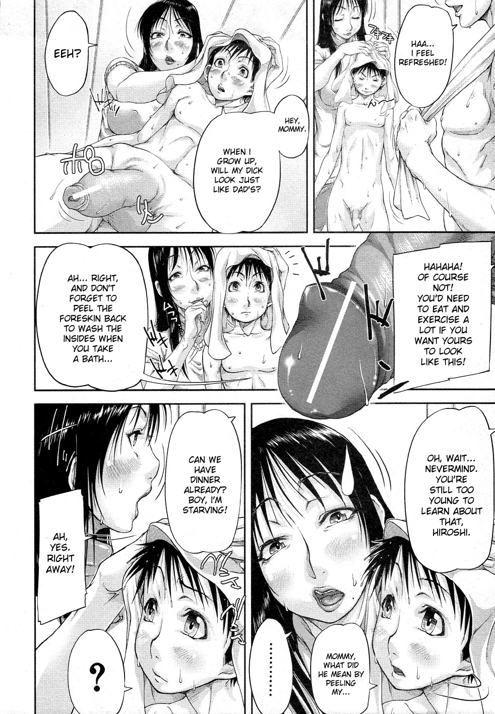 Mukimuki Taisou Mama Ryouhou 2 | Mother-Son Penis Exercises!! Mom’s treatment pt.2 page 2 full
