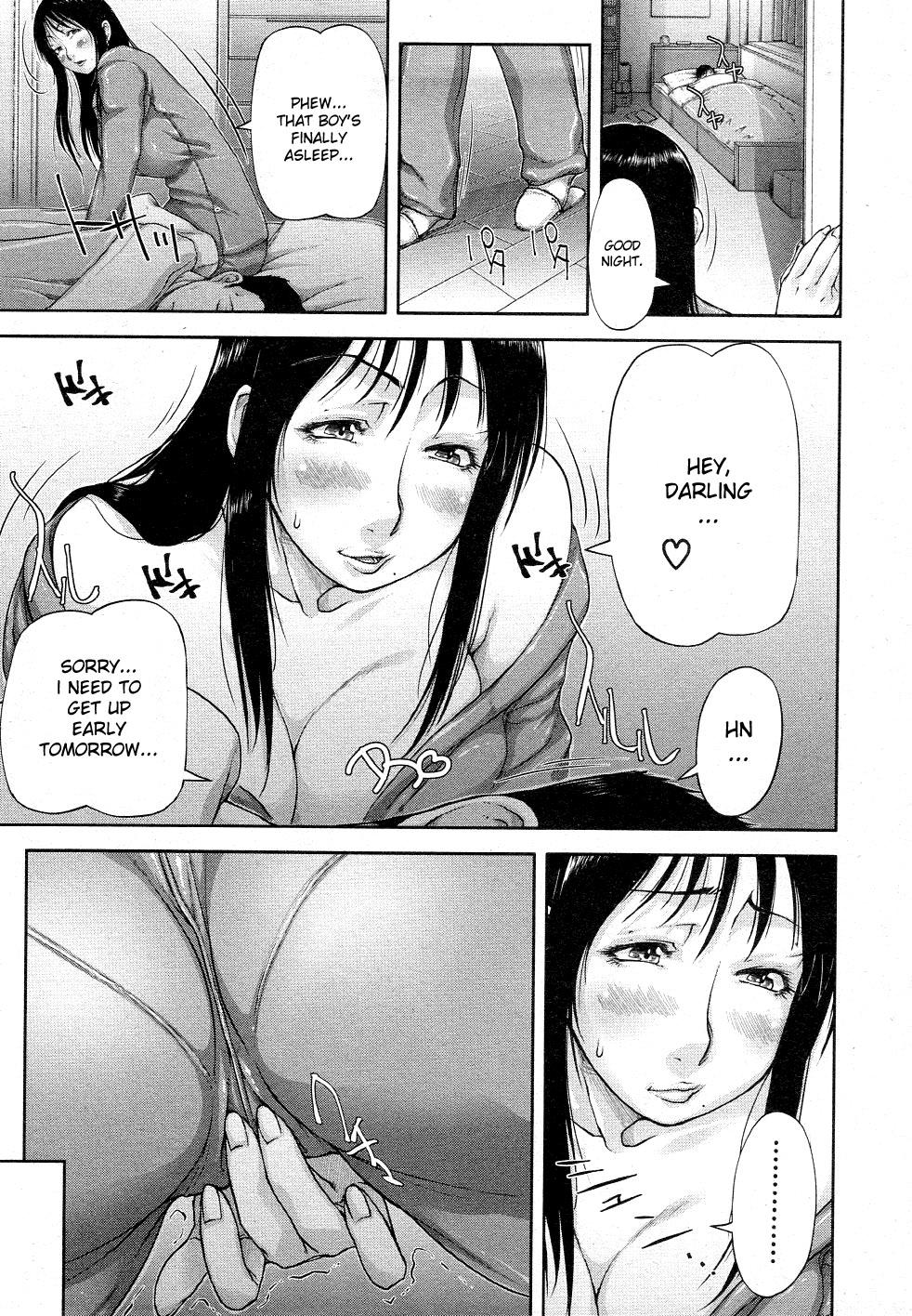 Mukimuki Taisou Mama Ryouhou 2 | Mother-Son Penis Exercises!! Mom’s treatment pt.2 page 3 full