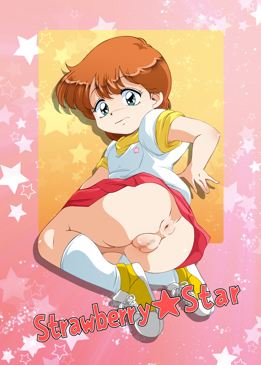 Strawberry★Star page 1 full