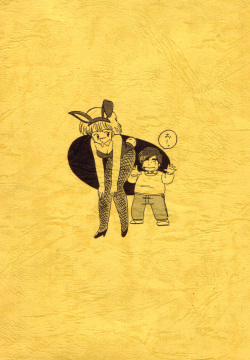 Mouri Kazuaki Kojinshuu 2.5 D